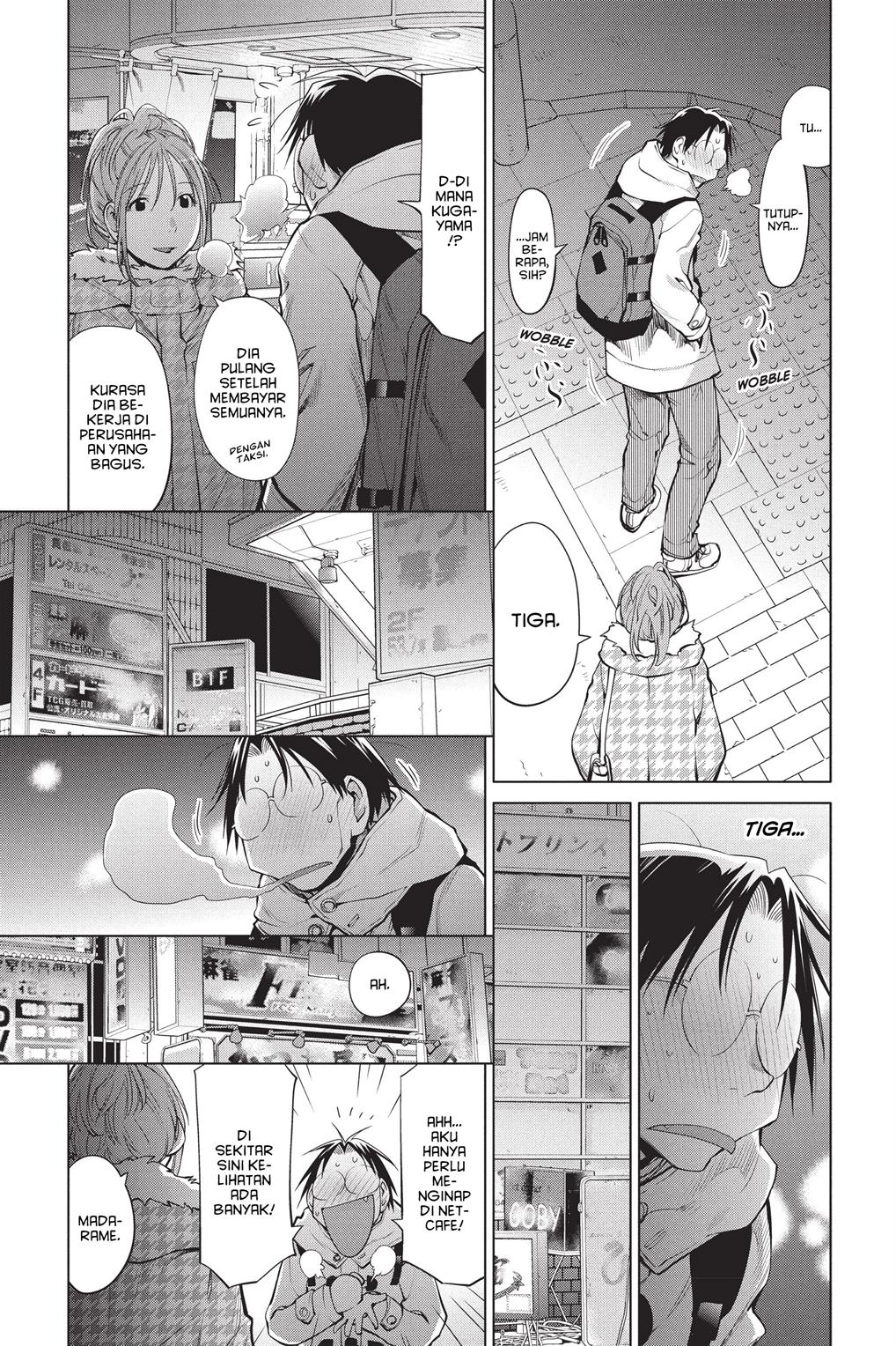 Genshiken – The Society for the Study of Modern Visual Culture Chapter 102 Gambar 24