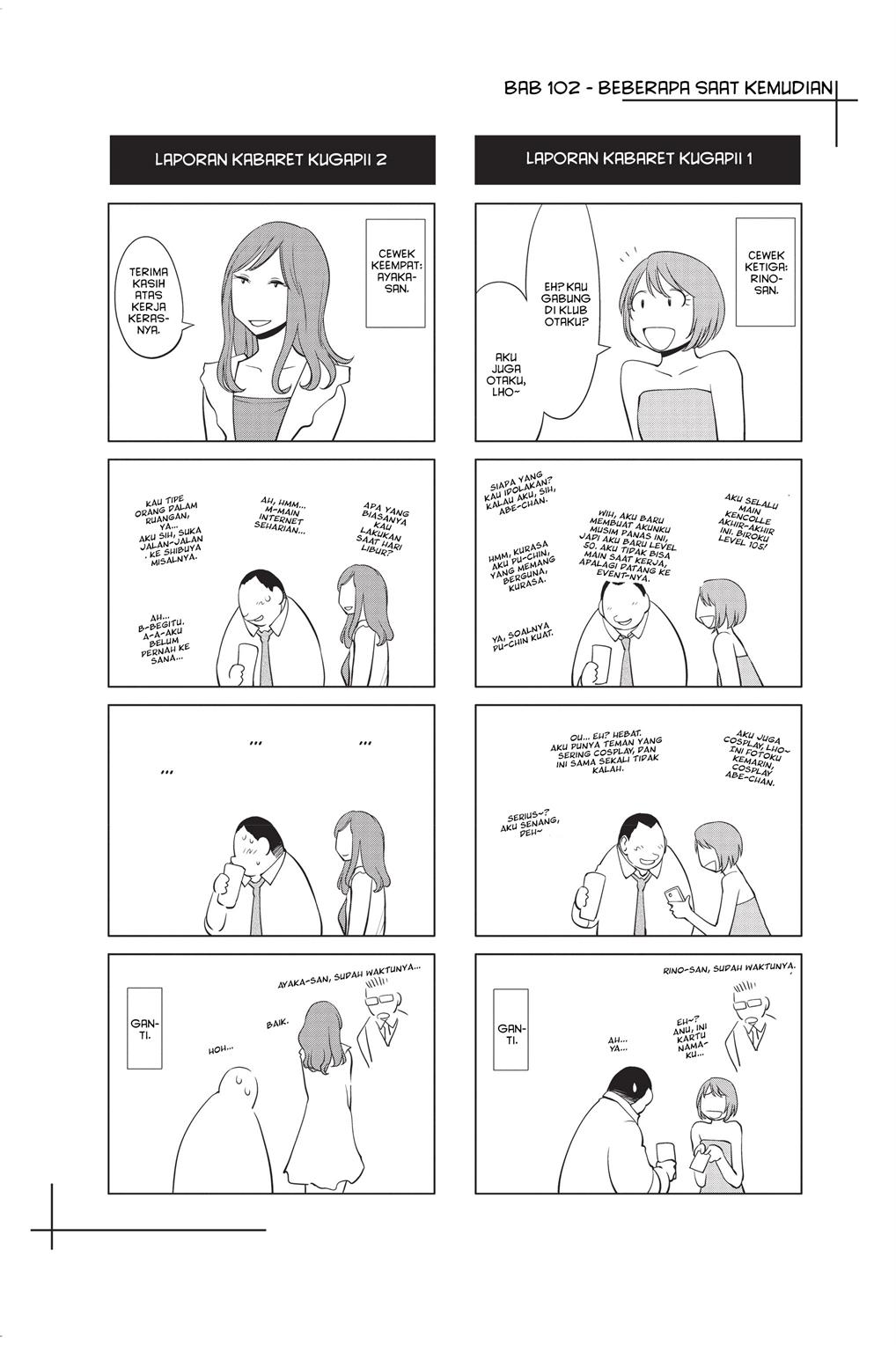 Genshiken – The Society for the Study of Modern Visual Culture Chapter 102 Gambar 26