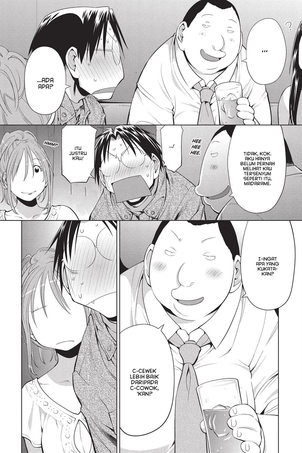 Genshiken – The Society for the Study of Modern Visual Culture Chapter 102 Gambar 9
