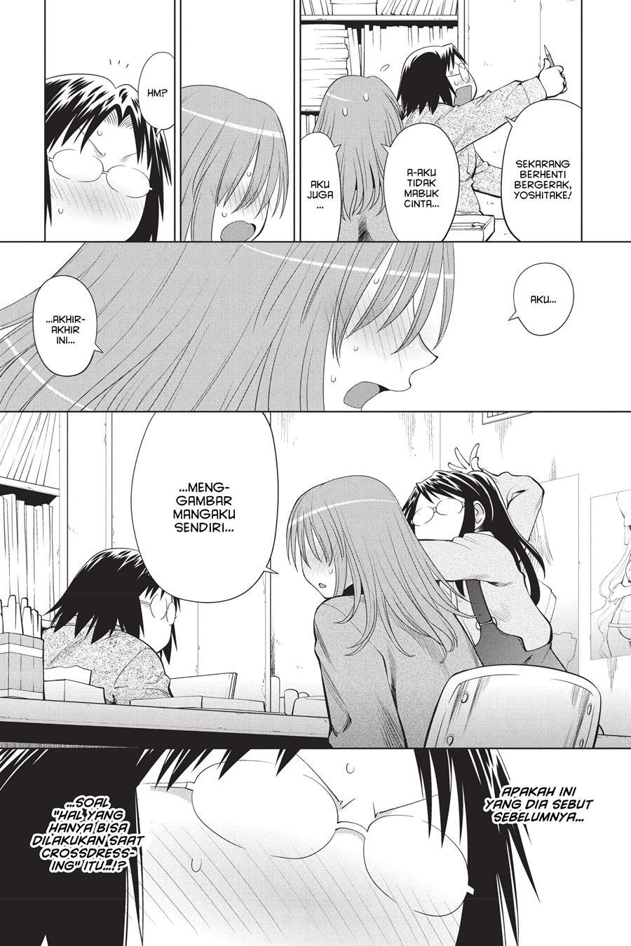 Genshiken – The Society for the Study of Modern Visual Culture Chapter 101 Gambar 7