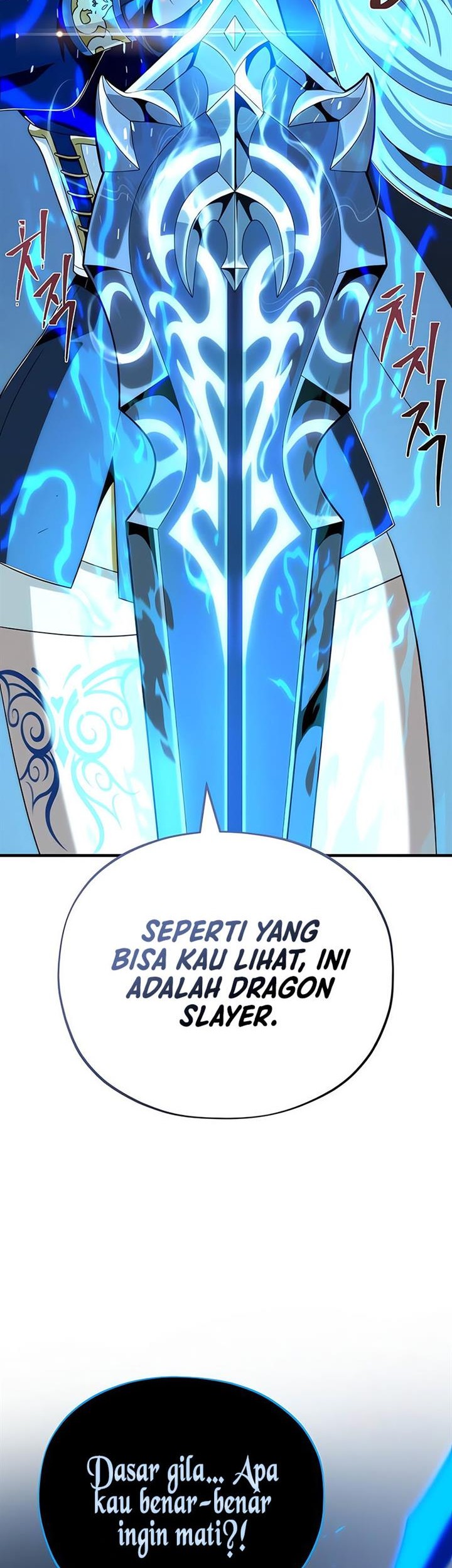 The Dark Magician Transmigrates After 66666 Years Chapter 118 Gambar 40