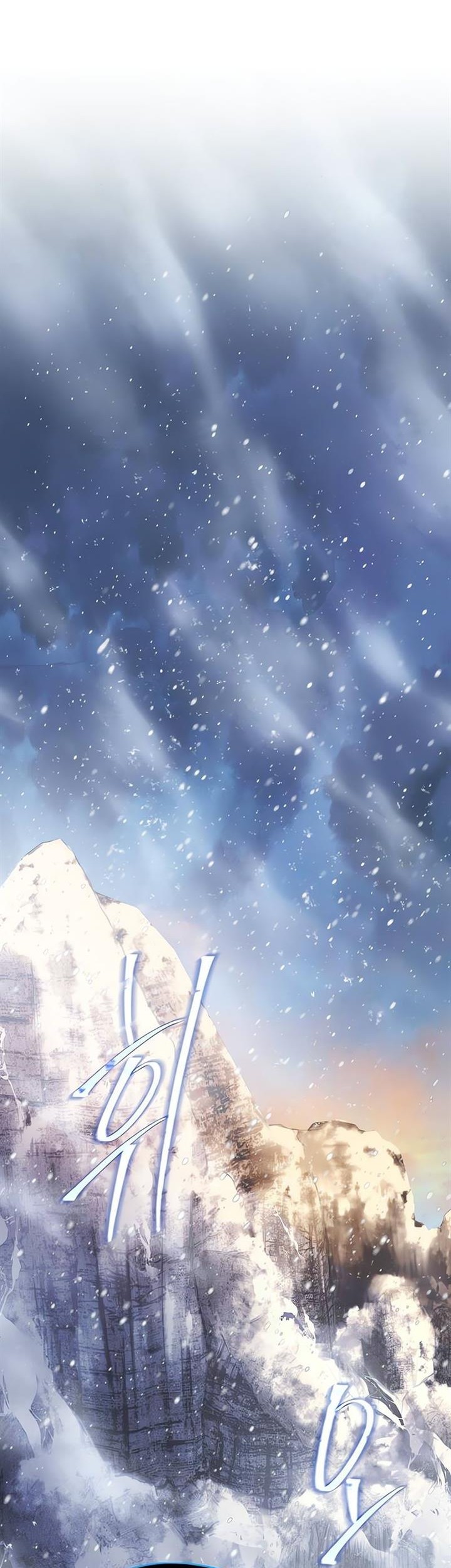 The Dark Magician Transmigrates After 66666 Years Chapter 118 Gambar 22