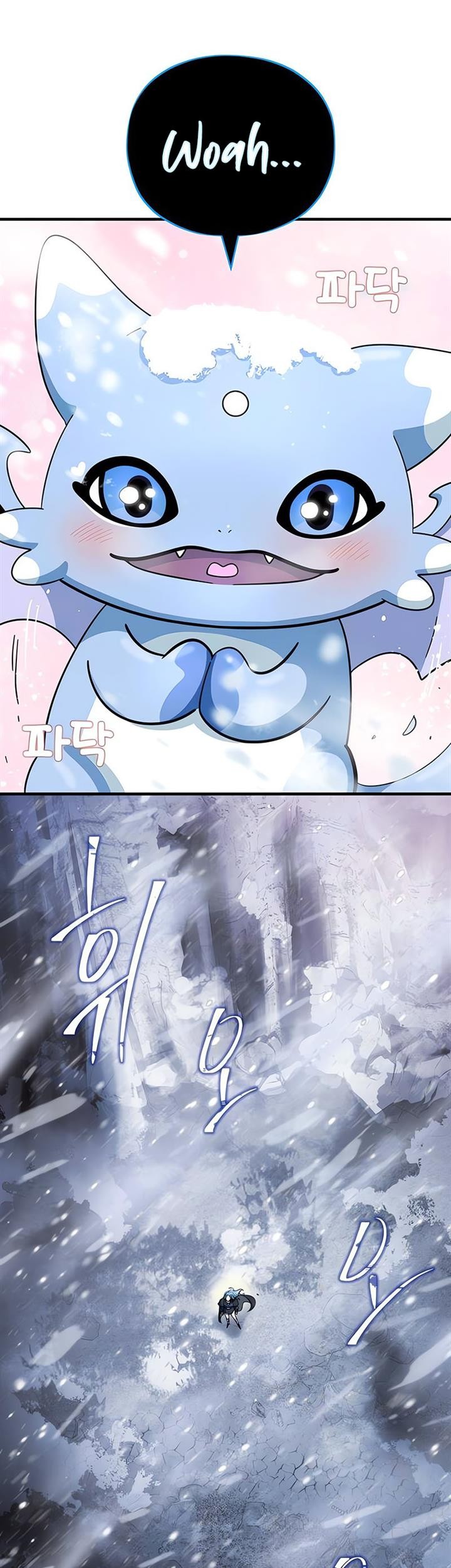 The Dark Magician Transmigrates After 66666 Years Chapter 118 Gambar 25