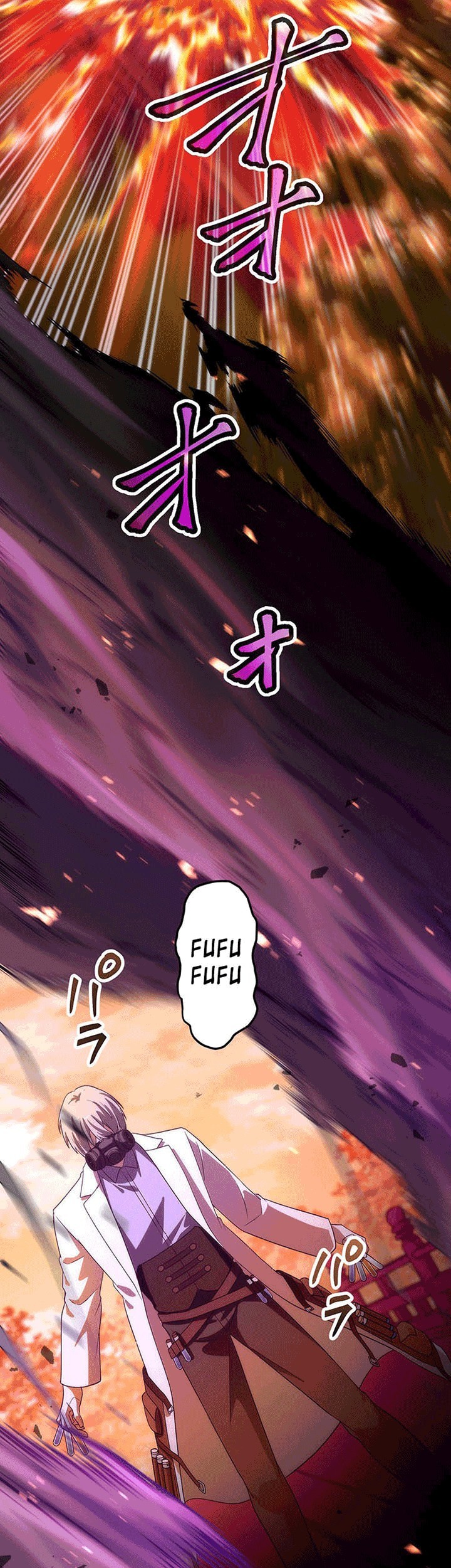 The Regressed S-Class Adventurer’s Quest Life Chapter 15 Gambar 58
