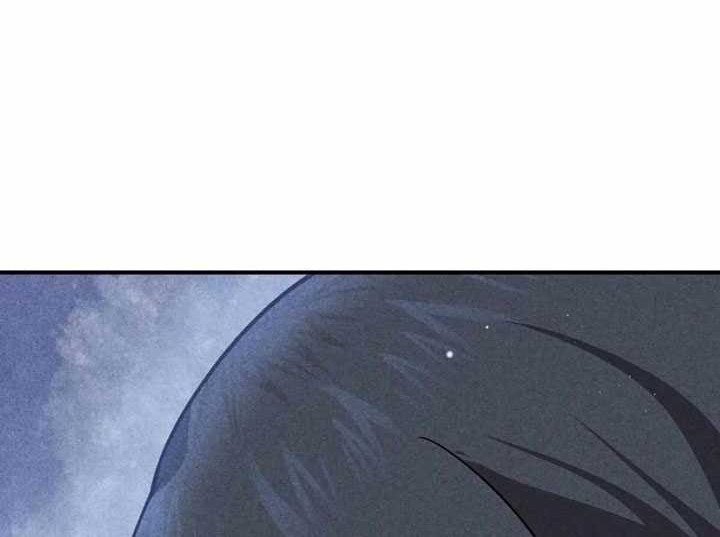 I, the Strongest Demon, Have Regained My Youth?! Chapter 78 Gambar 9