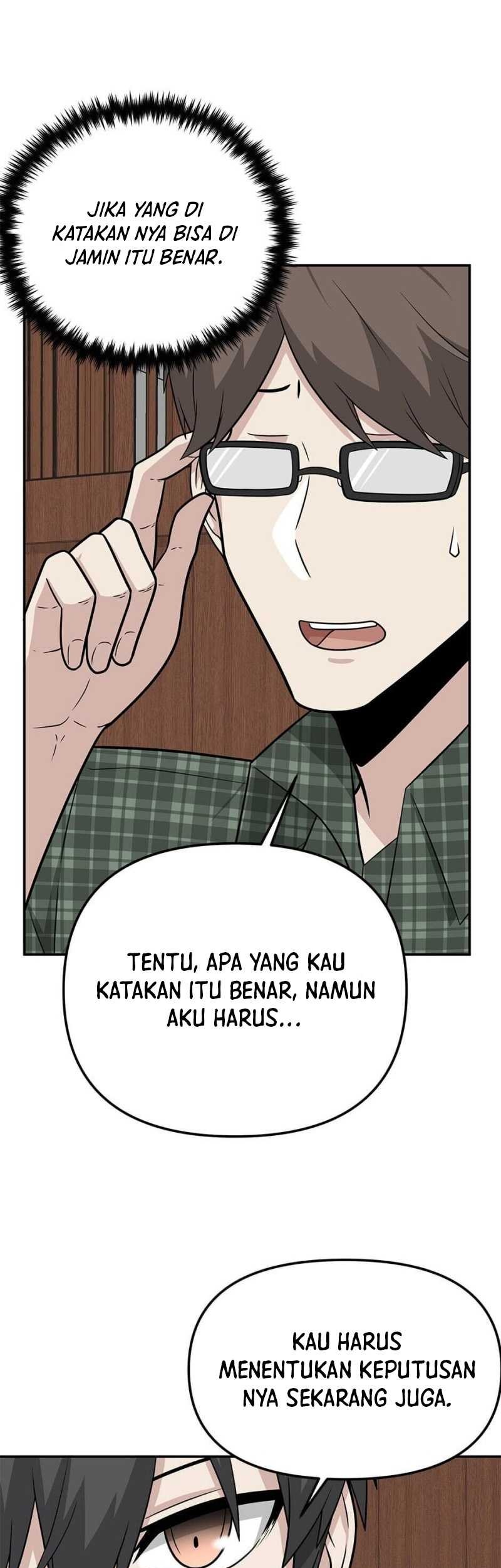 Where Are You Looking, Manager? Chapter 25 Gambar 22