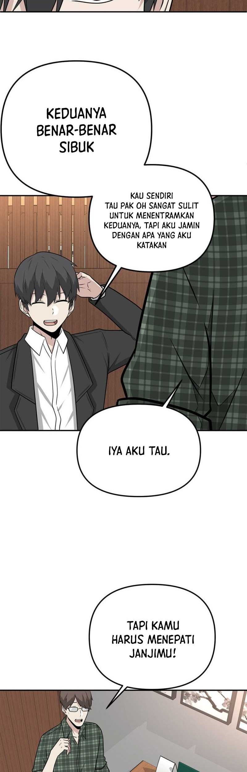 Where Are You Looking, Manager? Chapter 25 Gambar 23