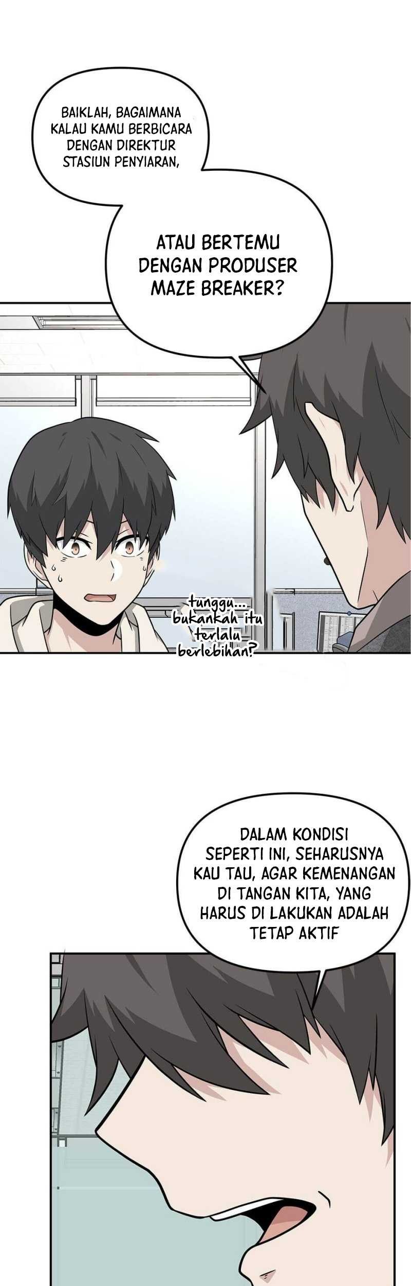 Where Are You Looking, Manager? Chapter 24 Gambar 22