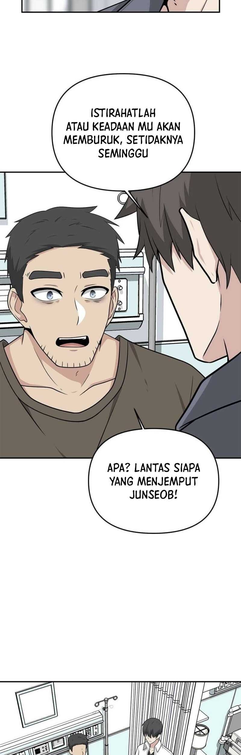 Where Are You Looking, Manager? Chapter 21 Gambar 7