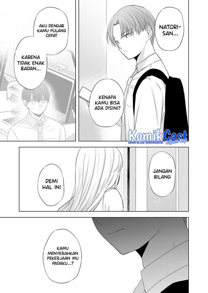 Kimi wa, Nina Janai Chapter 38 Gambar 10