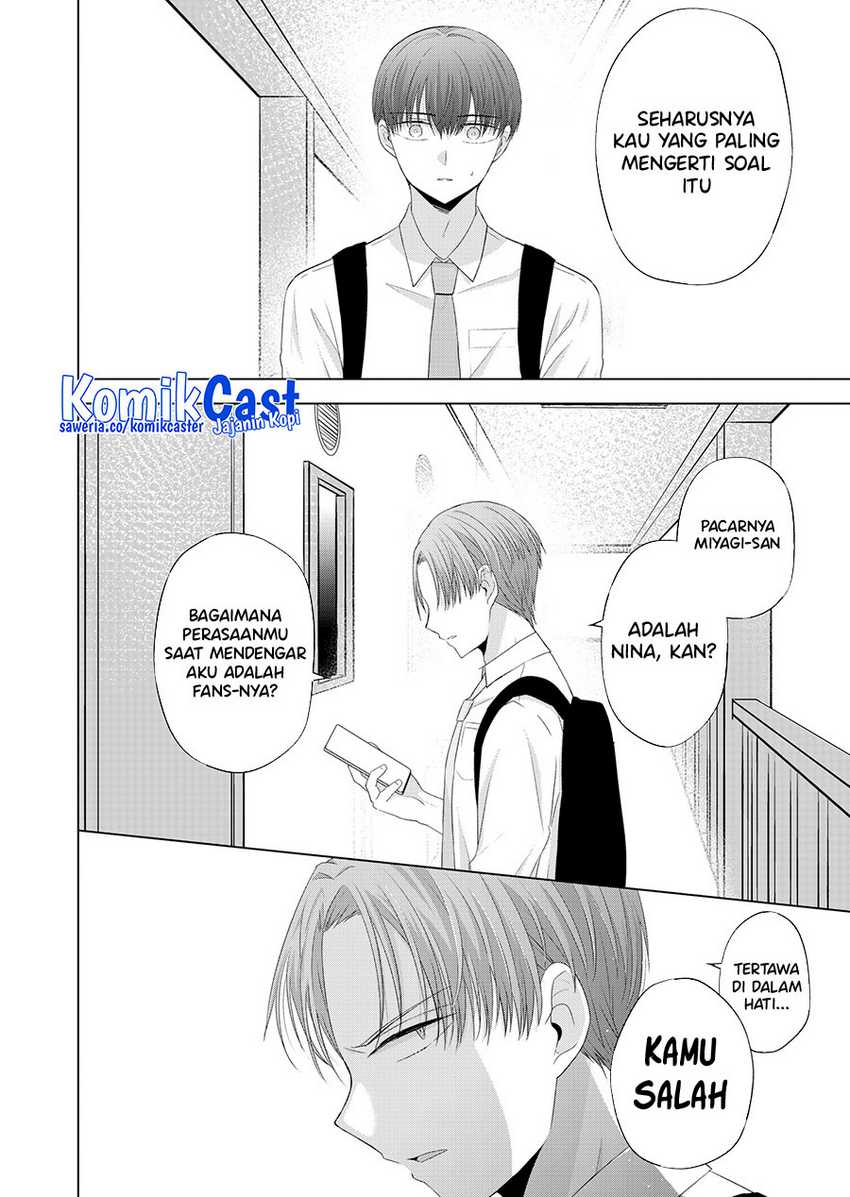 Kimi wa, Nina Janai Chapter 38 Gambar 11