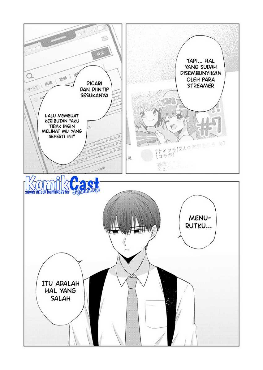 Kimi wa, Nina Janai Chapter 38 Gambar 14