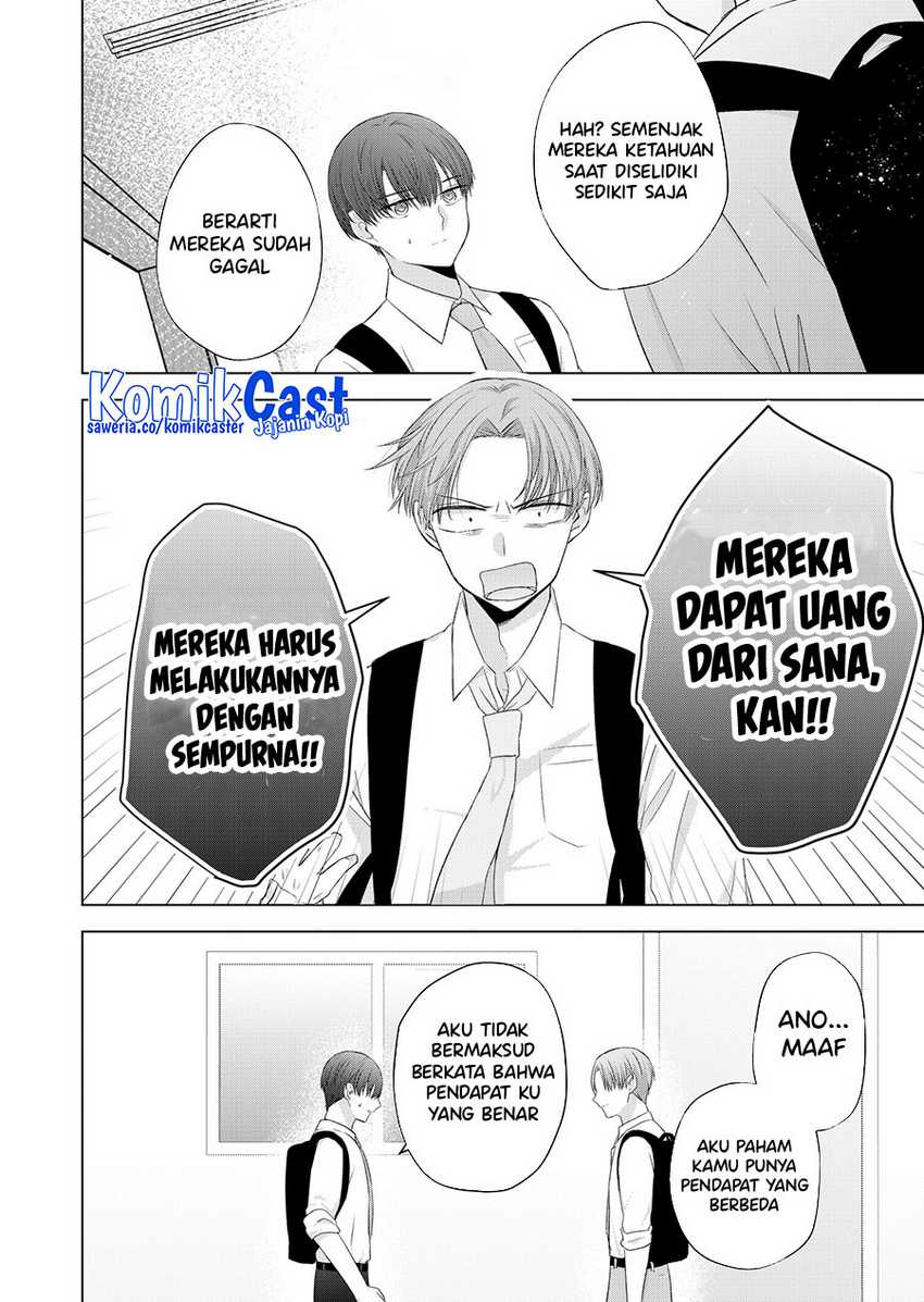 Kimi wa, Nina Janai Chapter 38 Gambar 15