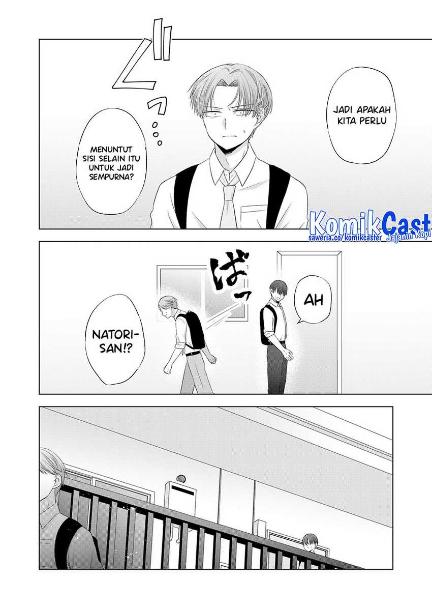 Kimi wa, Nina Janai Chapter 38 Gambar 17