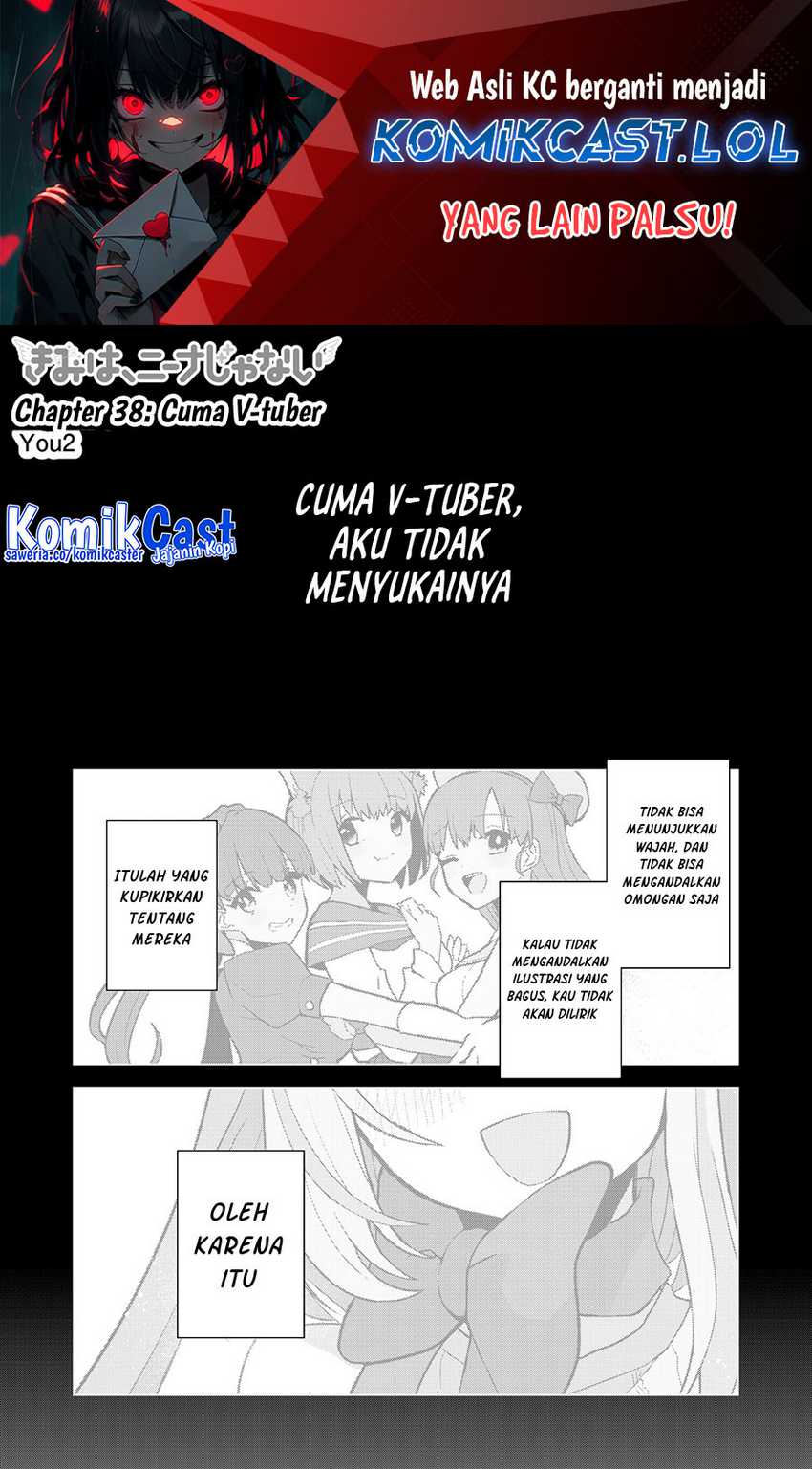 Baca Kimi wa, Nina Janai Chapter 38 Gambar 2