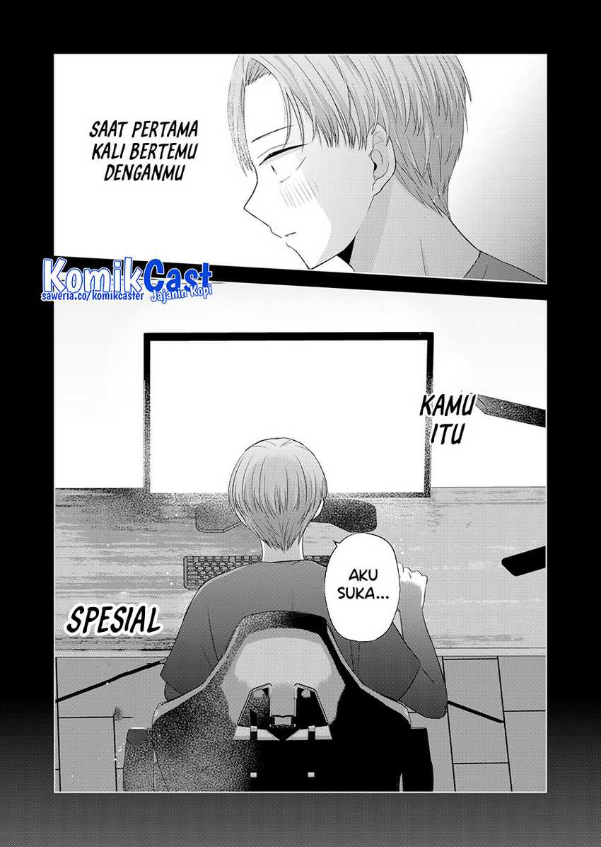 Kimi wa, Nina Janai Chapter 38 Gambar 3