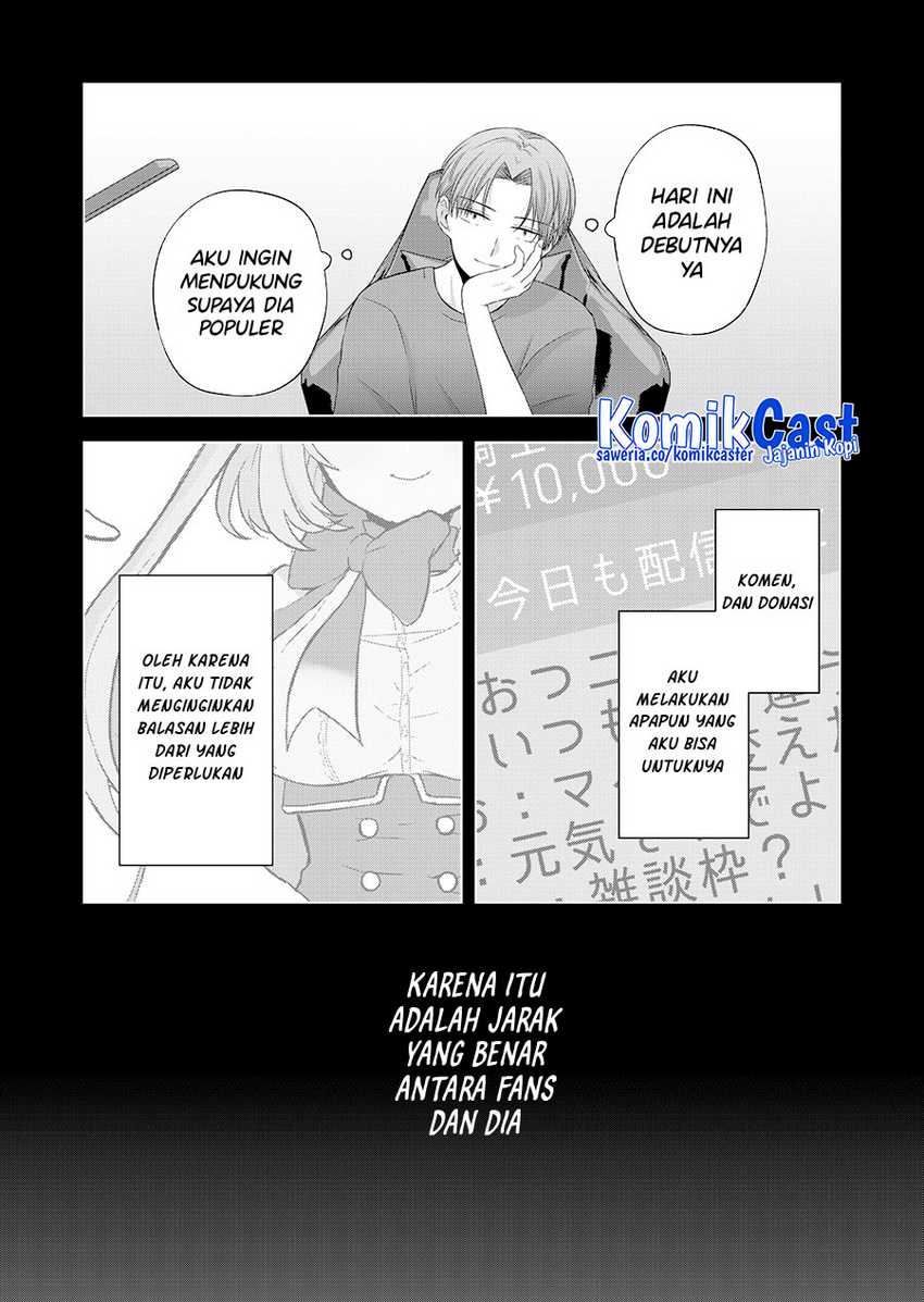 Kimi wa, Nina Janai Chapter 38 Gambar 4