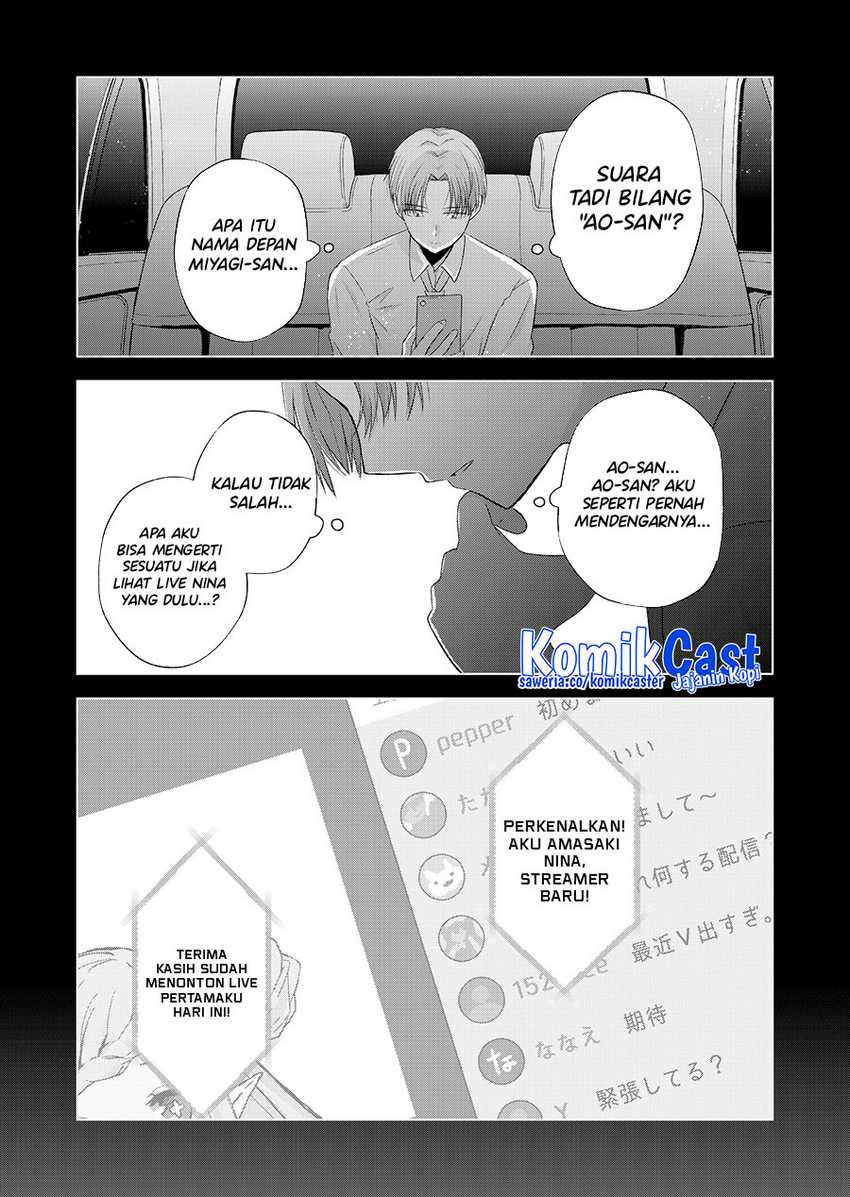 Kimi wa, Nina Janai Chapter 38 Gambar 5