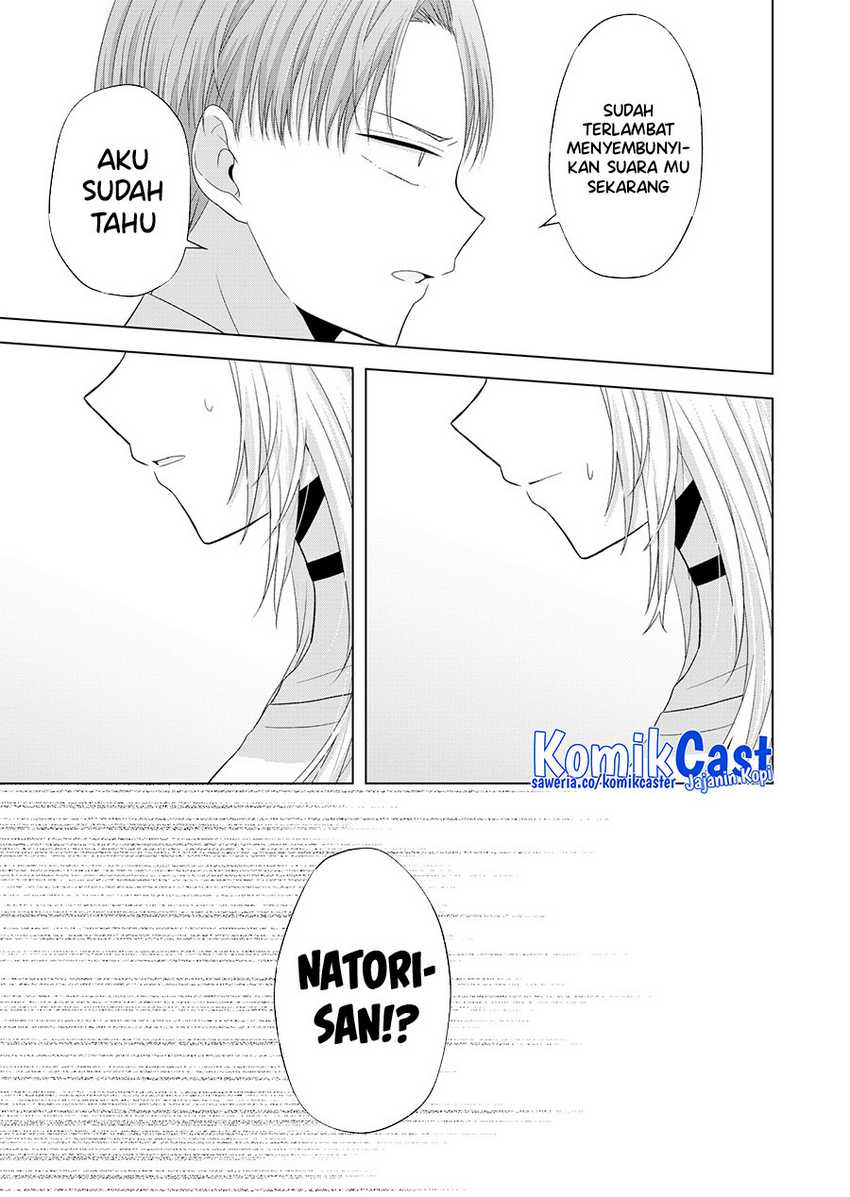 Kimi wa, Nina Janai Chapter 38 Gambar 8
