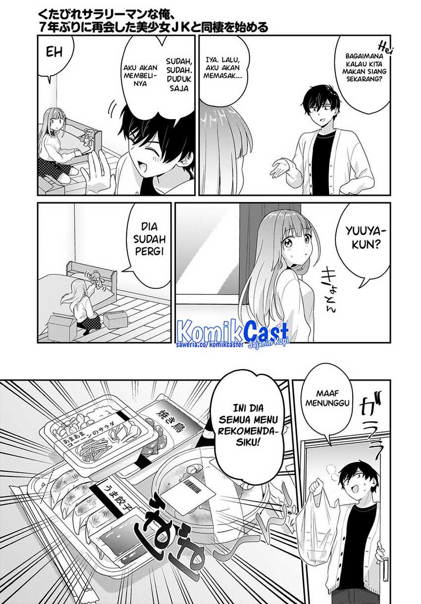 Kutabire Salarymen no Ore, 7nenburi ni Saikai shita Bishoujo JK to Dosei wo Hajimaru Chapter 05 Gambar 14