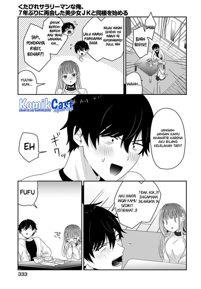 Kutabire Salarymen no Ore, 7nenburi ni Saikai shita Bishoujo JK to Dosei wo Hajimaru Chapter 05 Gambar 16