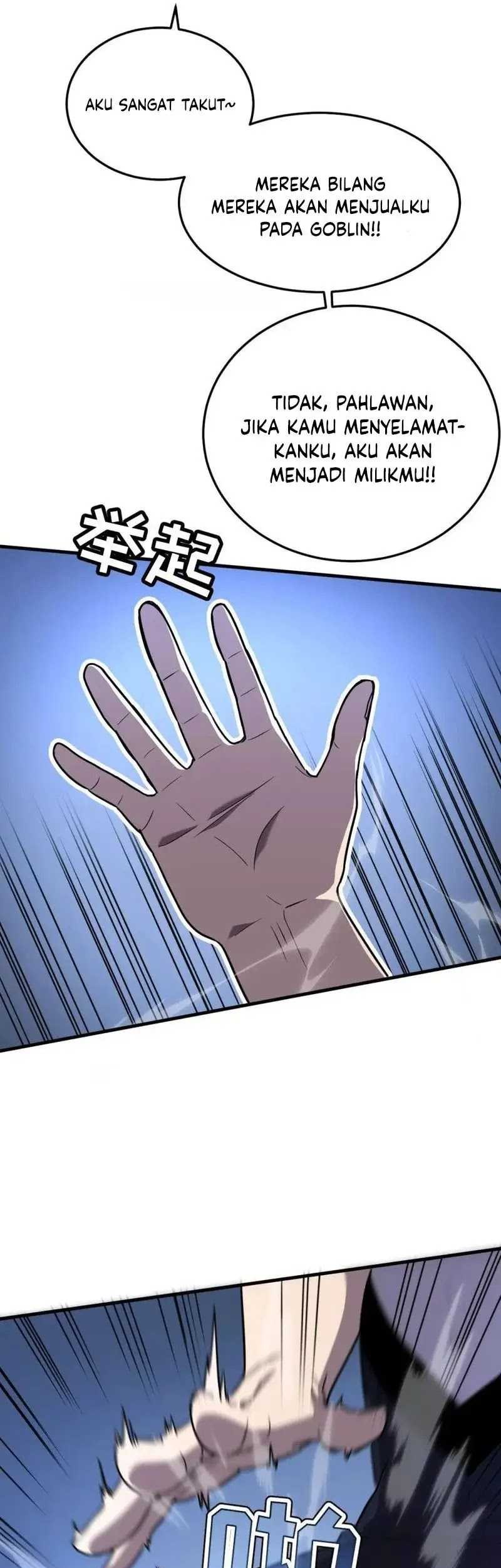 My System Is Very Serious Chapter 22 Gambar 36