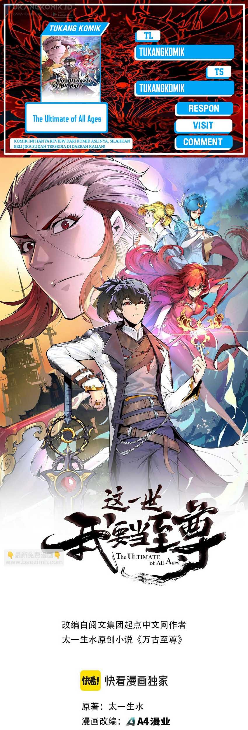 Baca Komik The Ultimate of All Ages Chapter 308 Gambar 1