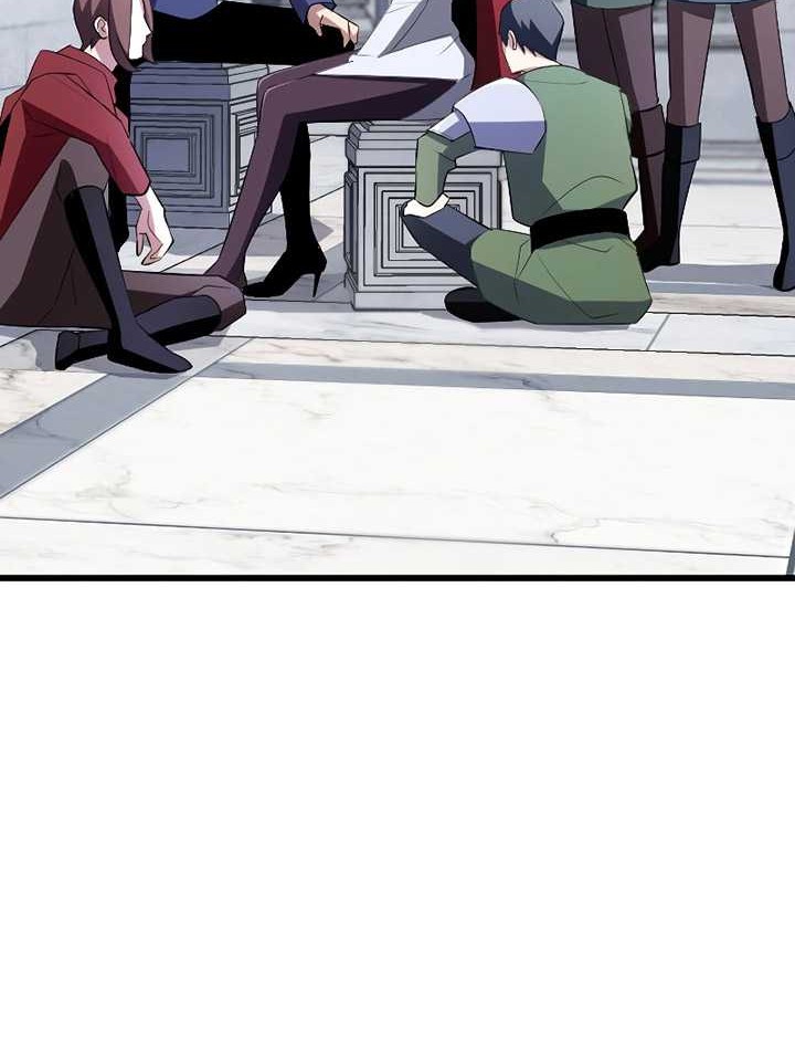 Unparalleled ??? Rank Hidden Equipment Chapter 09 Gambar 53