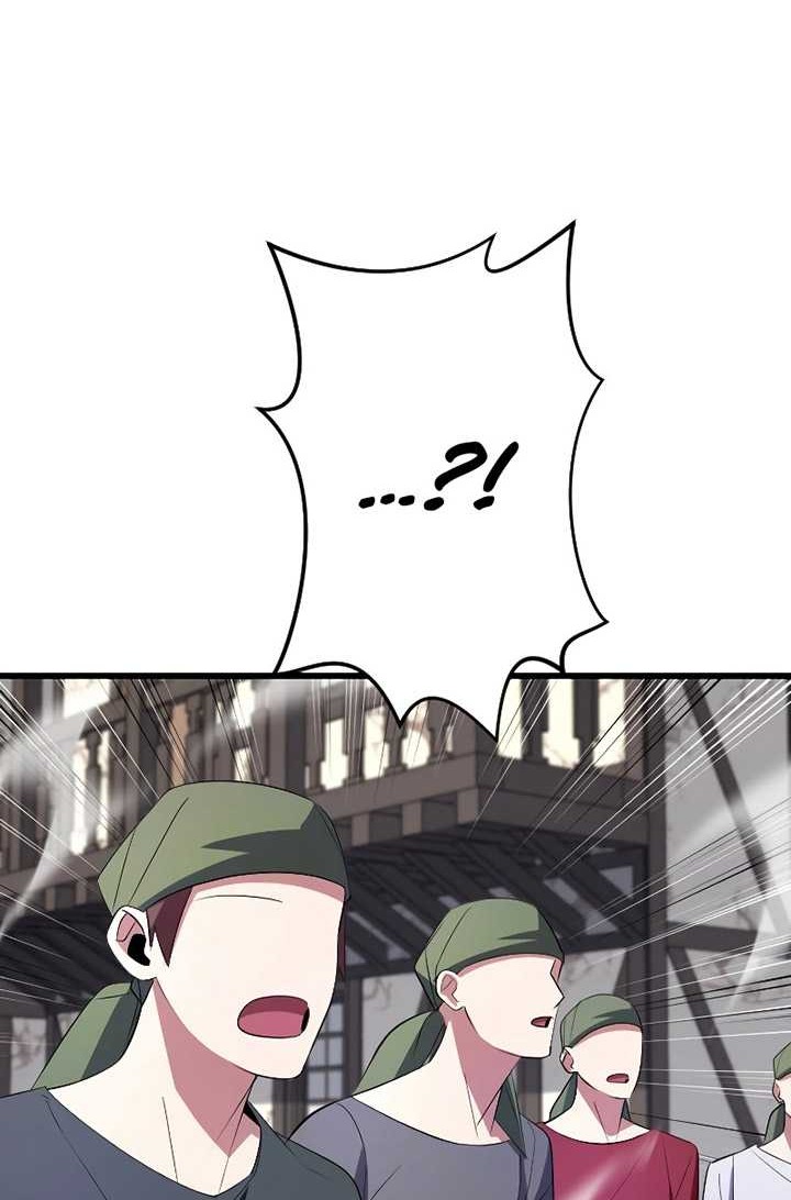 Unparalleled ??? Rank Hidden Equipment Chapter 09 Gambar 5
