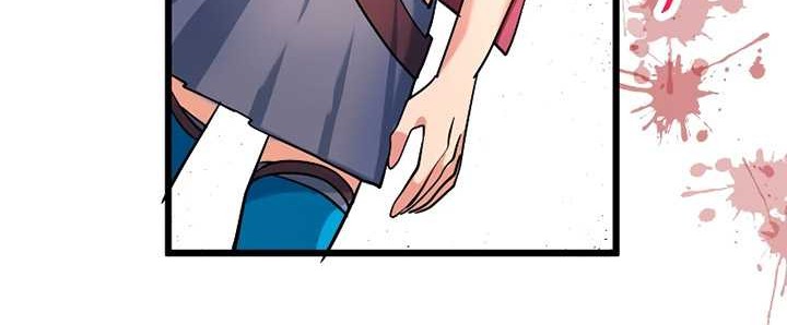 The Only New Game+ Hardcore Gamer ~I’m so Overpowered, I Shattered the Game’s Balance~ Chapter 15 Gambar 75