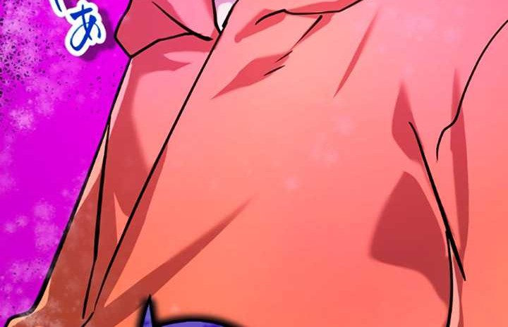The Only New Game+ Hardcore Gamer ~I’m so Overpowered, I Shattered the Game’s Balance~ Chapter 14 Gambar 5