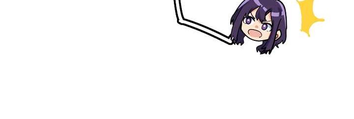 The Only New Game+ Hardcore Gamer ~I’m so Overpowered, I Shattered the Game’s Balance~ Chapter 14 Gambar 83