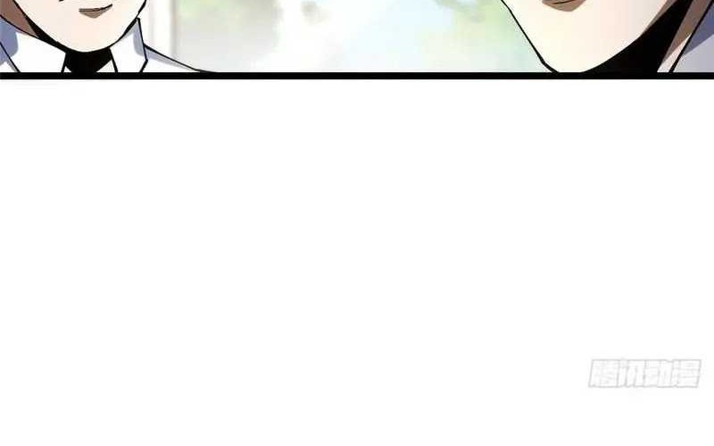 I Really Don’t Want to Learn Forbidden Spells Chapter 37 Gambar 9