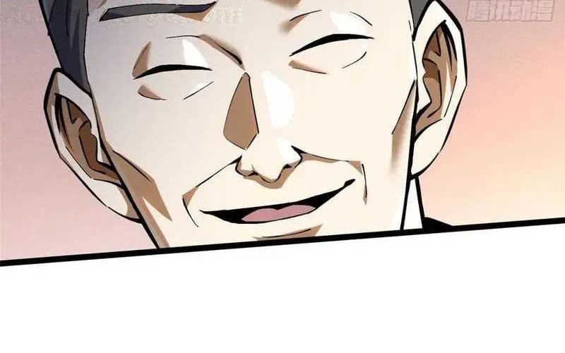 I Really Don’t Want to Learn Forbidden Spells Chapter 37 Gambar 17