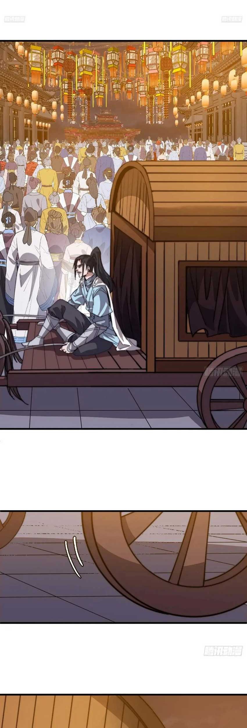 It Starts With A Mountain Chapter 799 Gambar 9