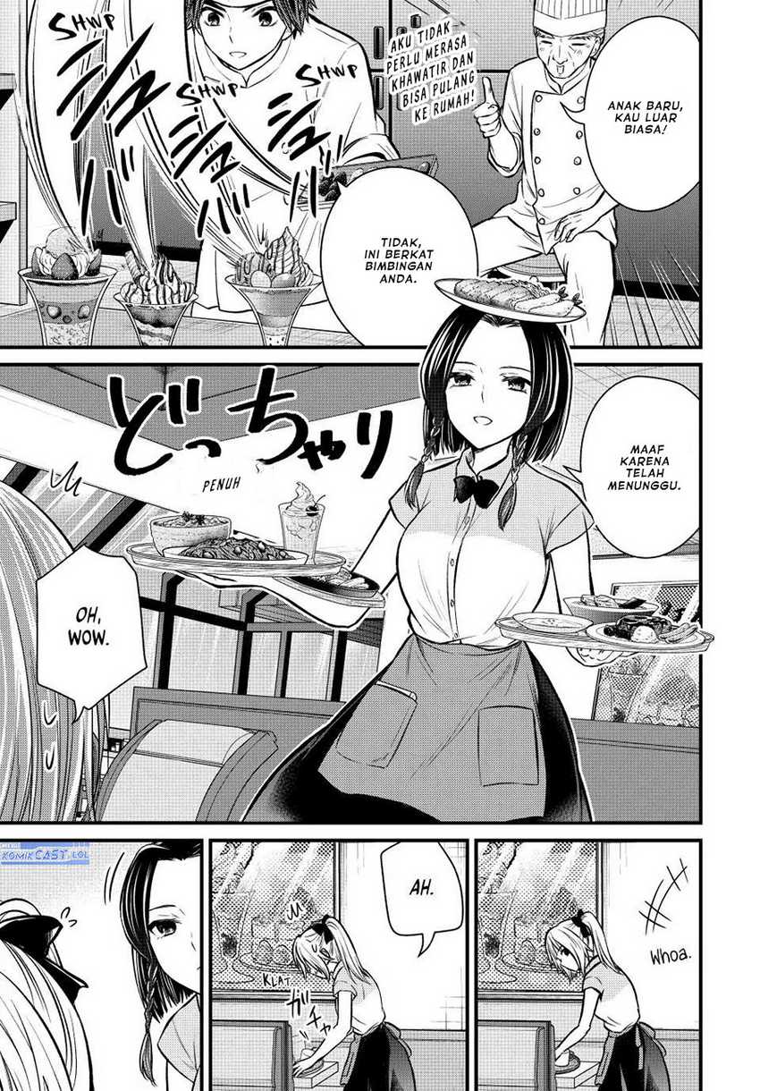 Ojou-sama no Shimobe Chapter 108 Gambar 10