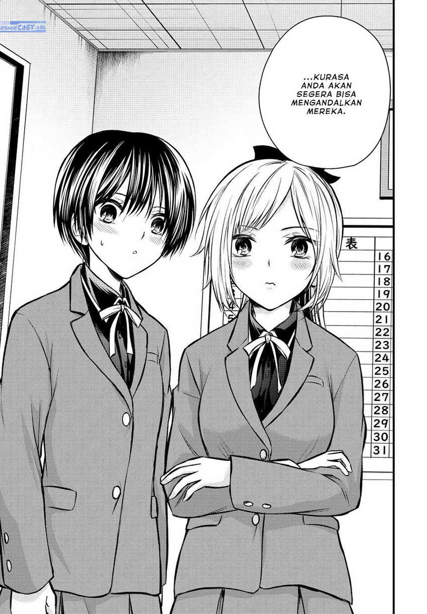 Ojou-sama no Shimobe Chapter 108 Gambar 16
