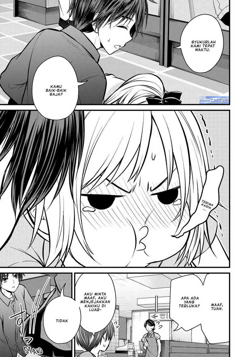 Ojou-sama no Shimobe Chapter 108 Gambar 6