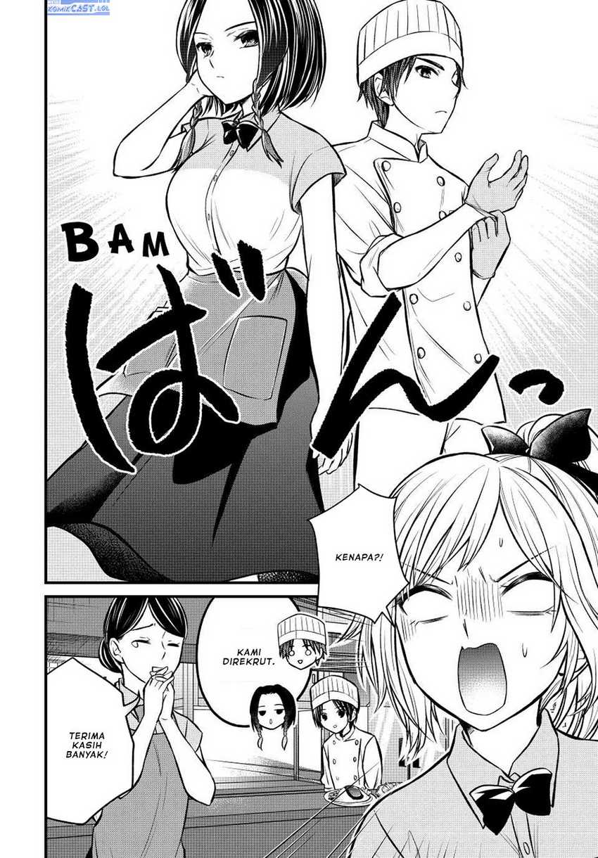 Ojou-sama no Shimobe Chapter 108 Gambar 9