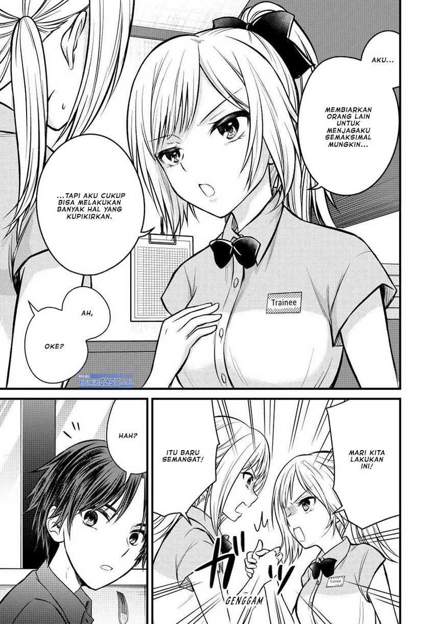 Ojou-sama no Shimobe Chapter 107 Gambar 14