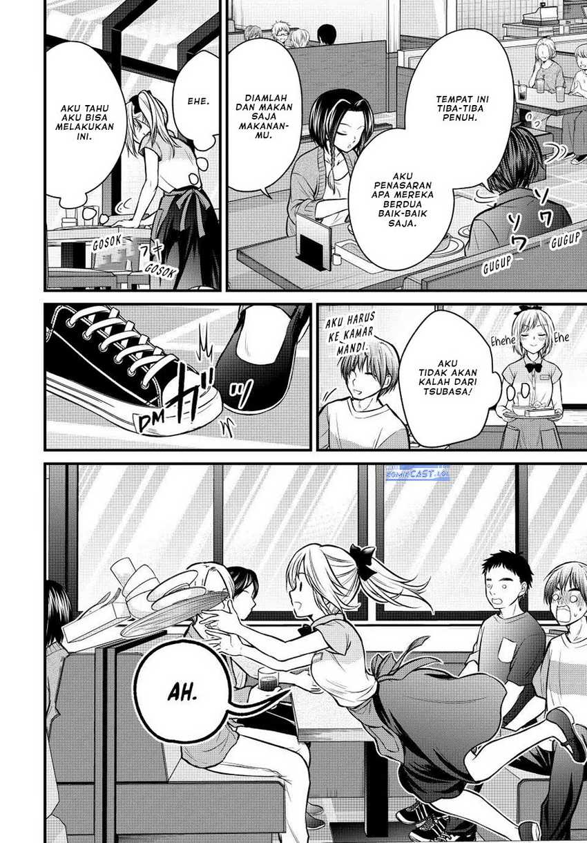 Ojou-sama no Shimobe Chapter 107 Gambar 15