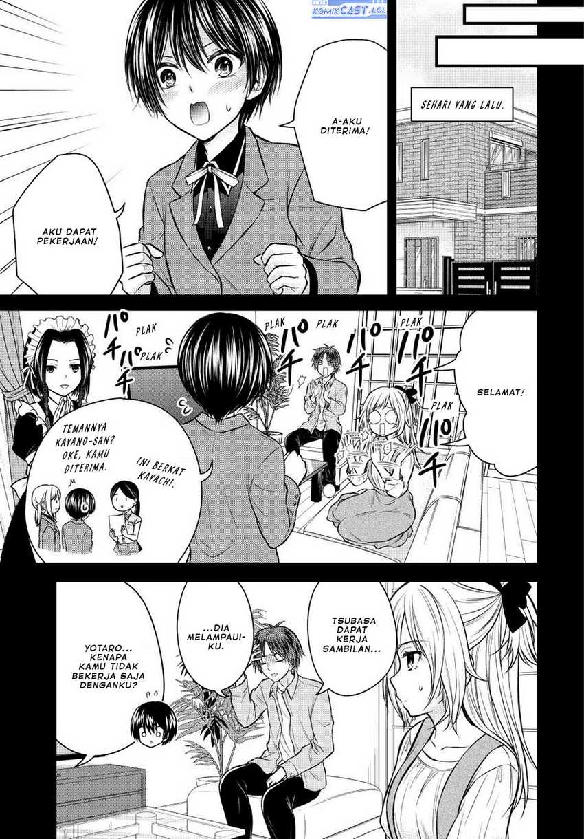 Ojou-sama no Shimobe Chapter 107 Gambar 4