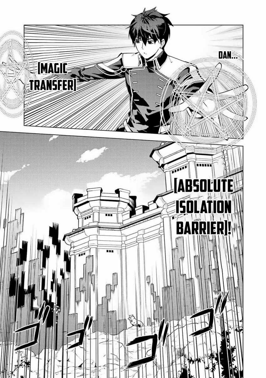 Tensei Kenja no Isekai Raifu Chapter 68.2 Gambar 10