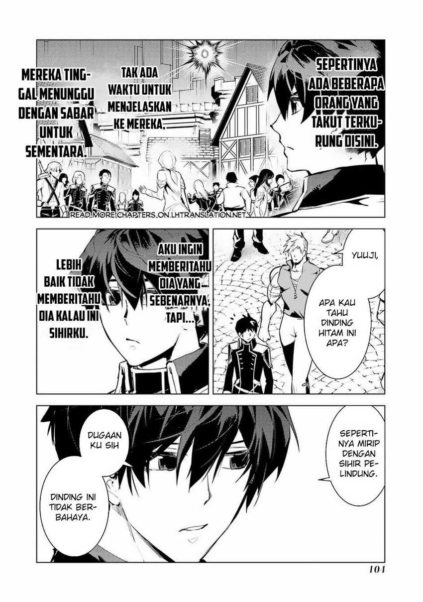 Tensei Kenja no Isekai Raifu Chapter 68.2 Gambar 12
