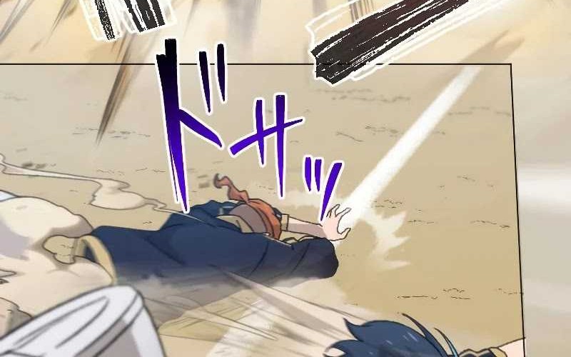 The Reincarnated Magician With Inferior Eyes ~The Oppressed Ex-hero Survives the Future World With Ease~ Chapter 23 Gambar 20