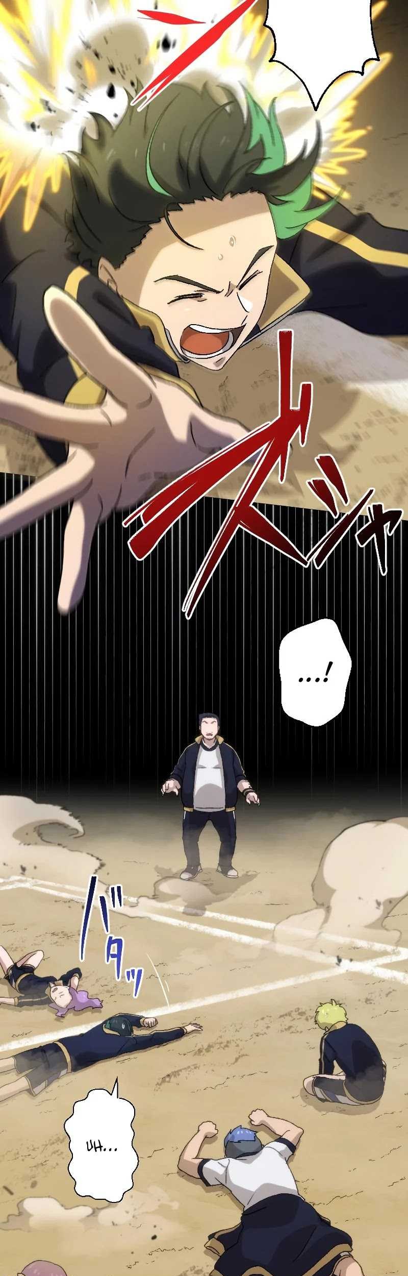 The Reincarnated Magician With Inferior Eyes ~The Oppressed Ex-hero Survives the Future World With Ease~ Chapter 23 Gambar 23