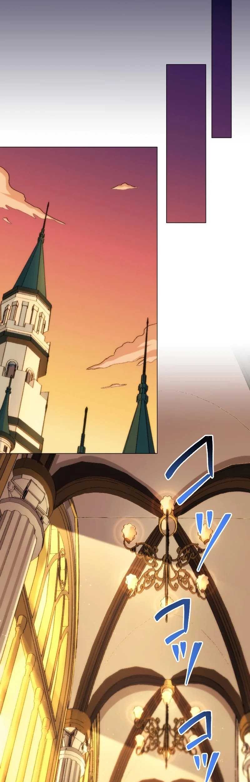 The Reincarnated Magician With Inferior Eyes ~The Oppressed Ex-hero Survives the Future World With Ease~ Chapter 23 Gambar 55
