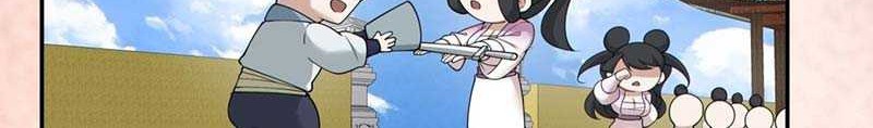 My Disciples Are All Big Villains Chapter 235 Gambar 49