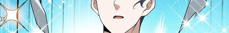 My Disciples Are All Big Villains Chapter 235 Gambar 53
