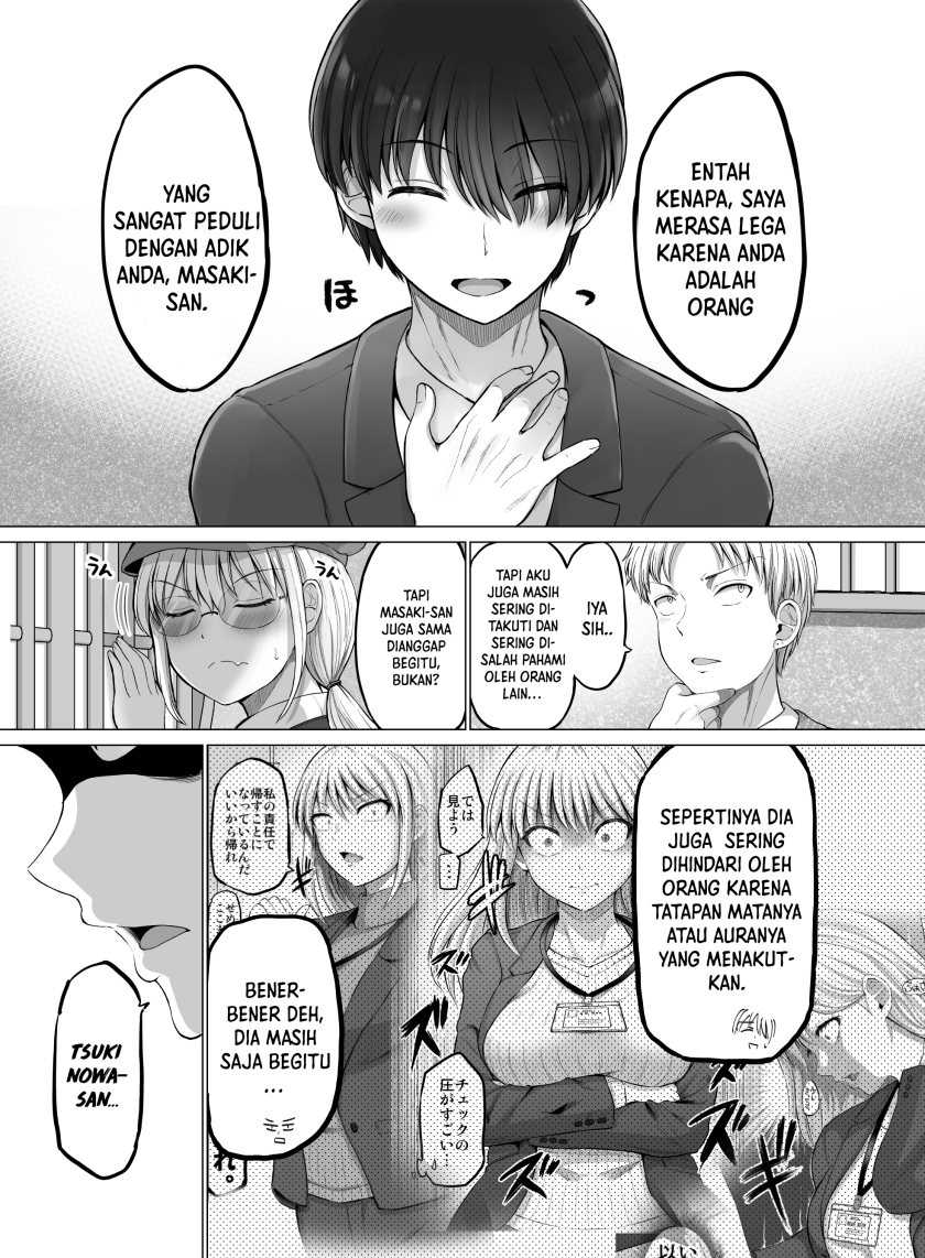 Kore kara Dandan Shiawase ni Natte Iku Kowai Onna Joushi Chapter 108 Gambar 3